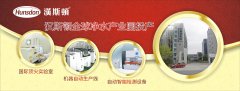 2015年新工廠擴張后漢斯頓發力市場