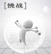 進口凈水器企業(yè)面臨的雙重挑戰(zhàn)