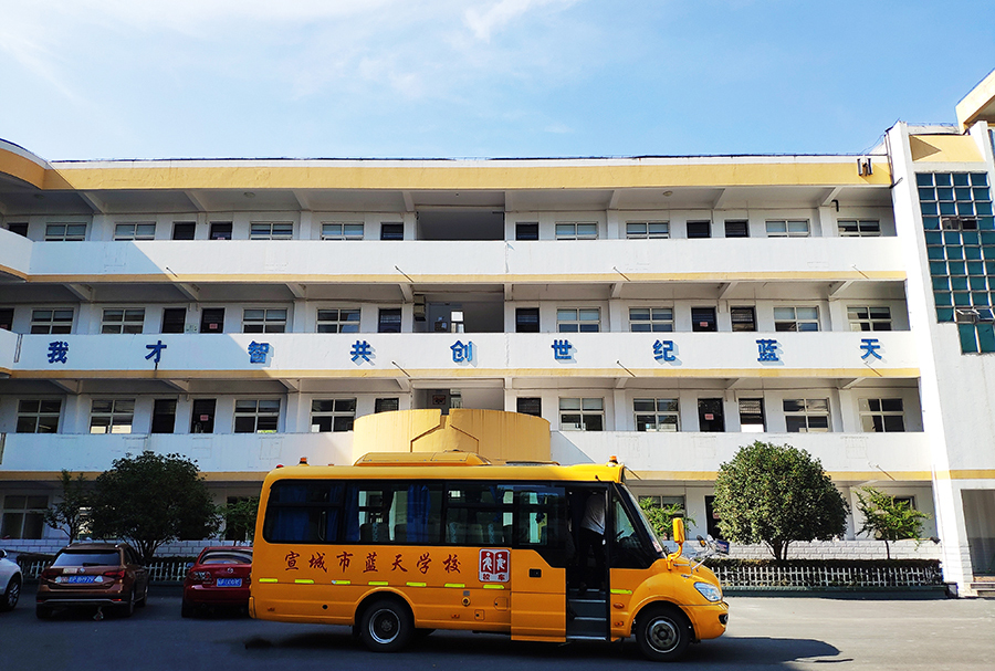 漢斯頓校園直飲水入駐安徽宣城藍天學校